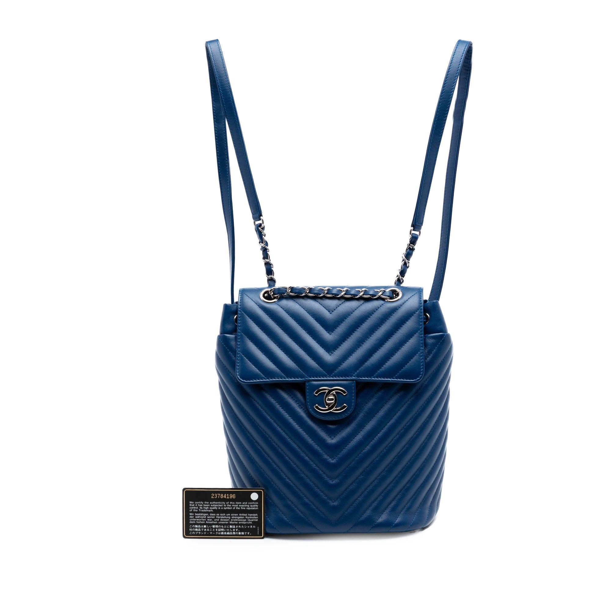 Chanel Small Chevron Calfskin Urban Spirit Backpack - image 7
