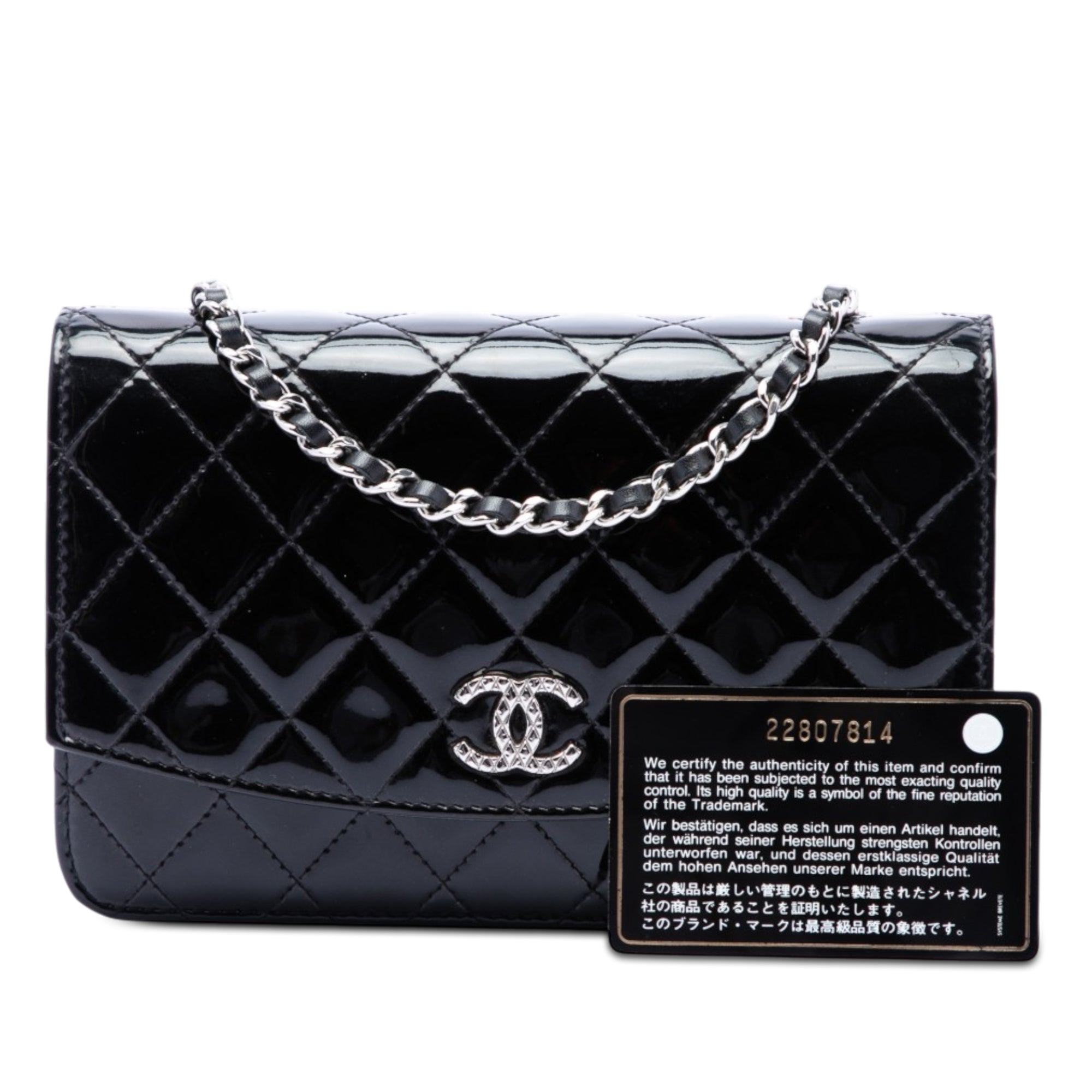 Chanel CC Quilted Patent Brilliant Wallet On Chain - image 7