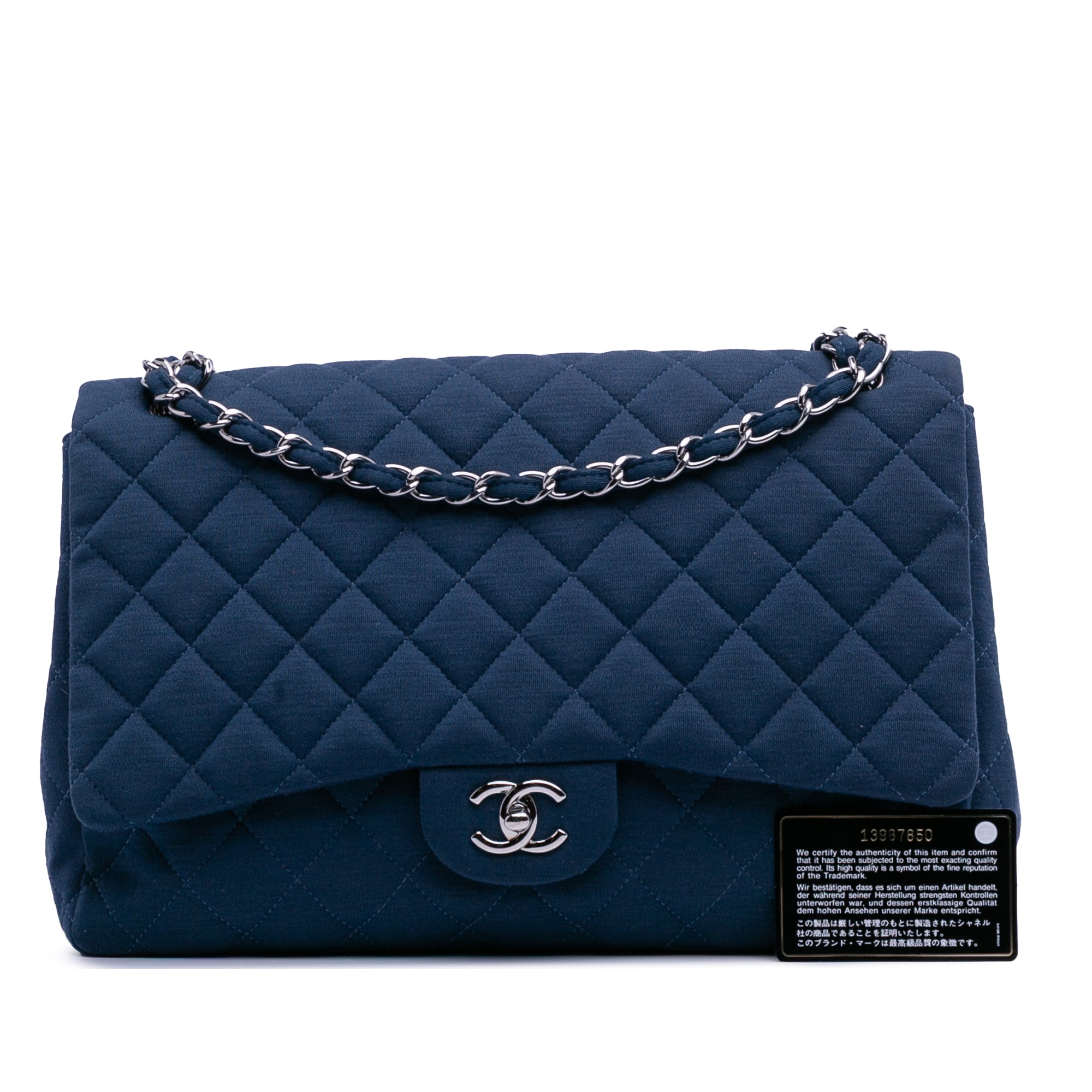 Chanel Maxi Classic Jersey Single Flap - image 13