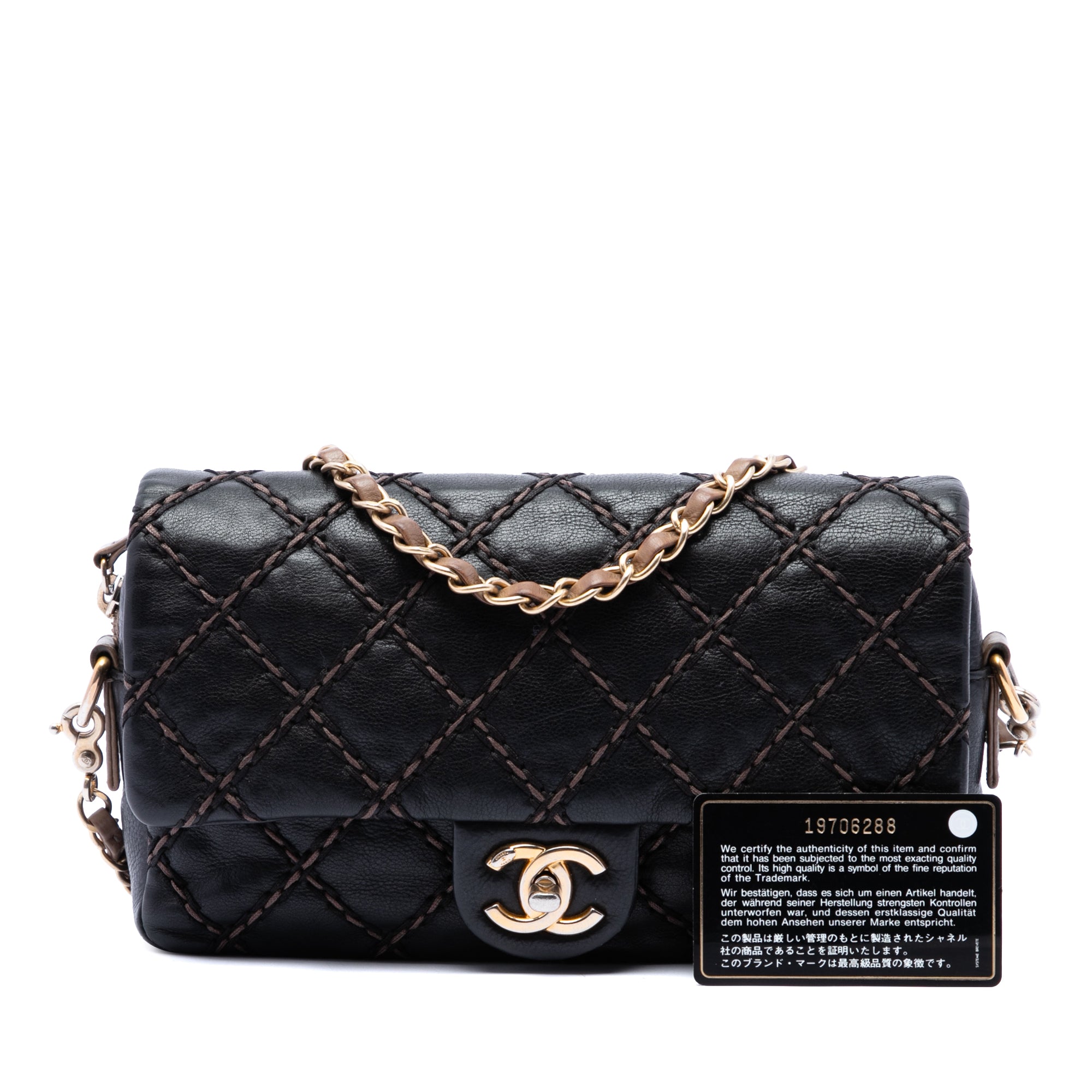 Chanel Paris Dallas Small Quilted Calfskin Chic Stitch Flap - image 7