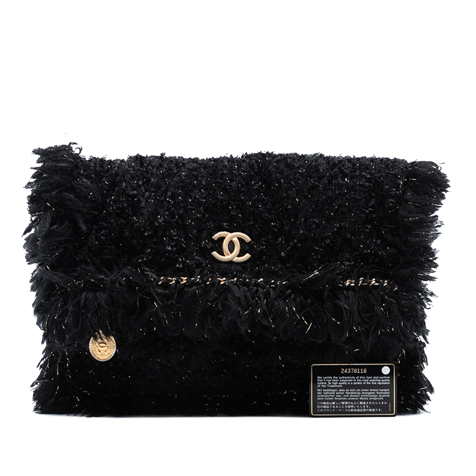 Chanel Paris Cosmopolite Tweed Fringe Clutch - image 8