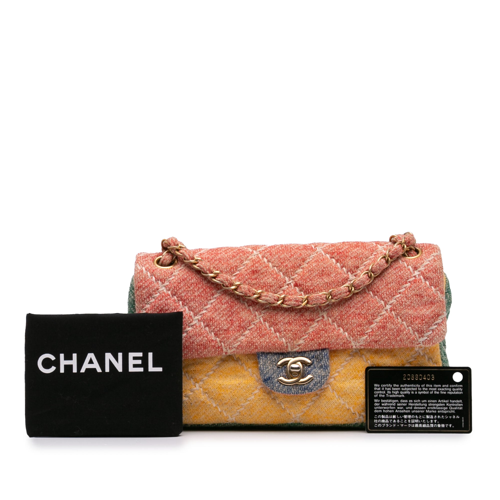 Chanel Medium Multicolor Quilted Jersey Ultimate Stitch Flap - image 11