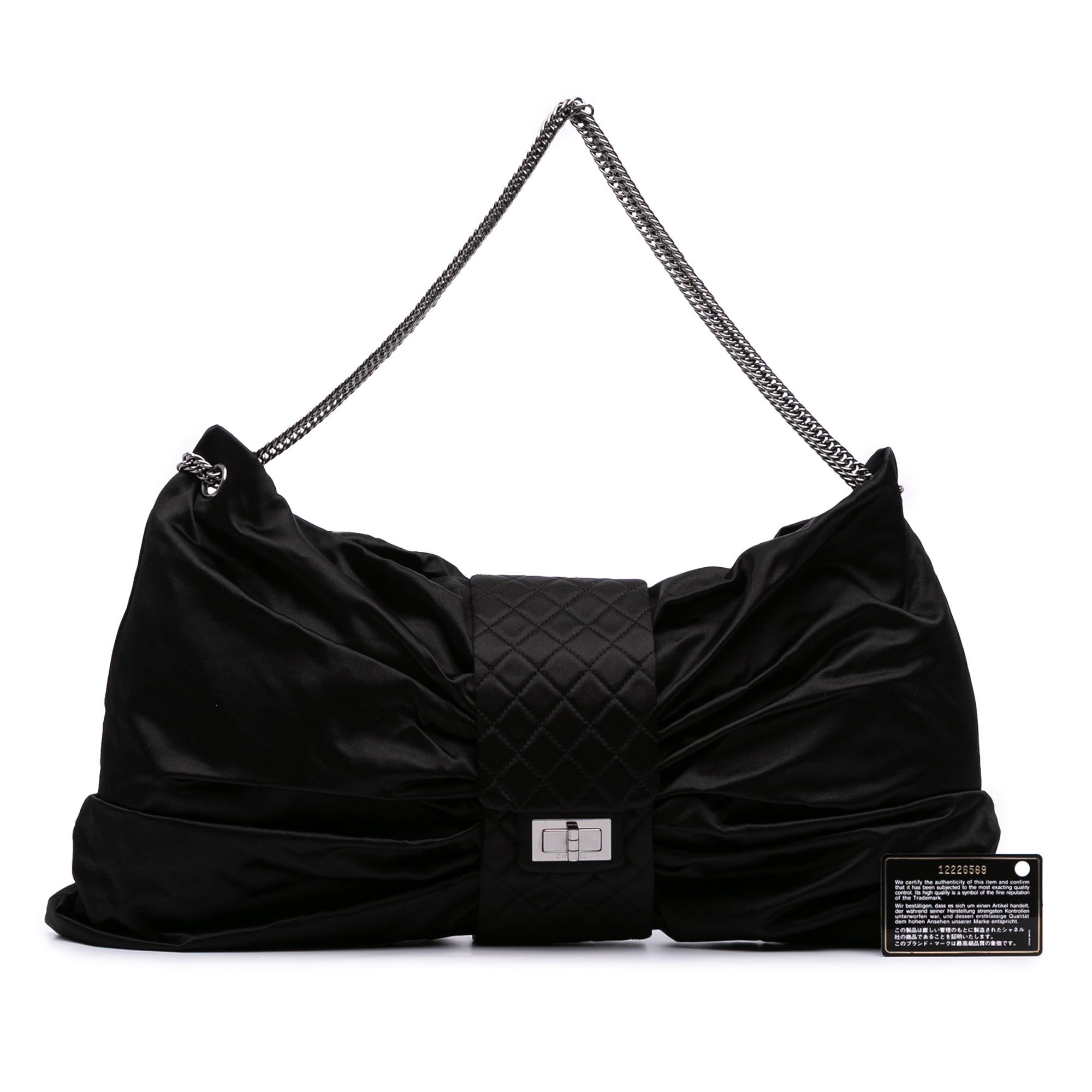 Chanel Large Satin Bow Mademoiselle Shoulder Bag - image 12