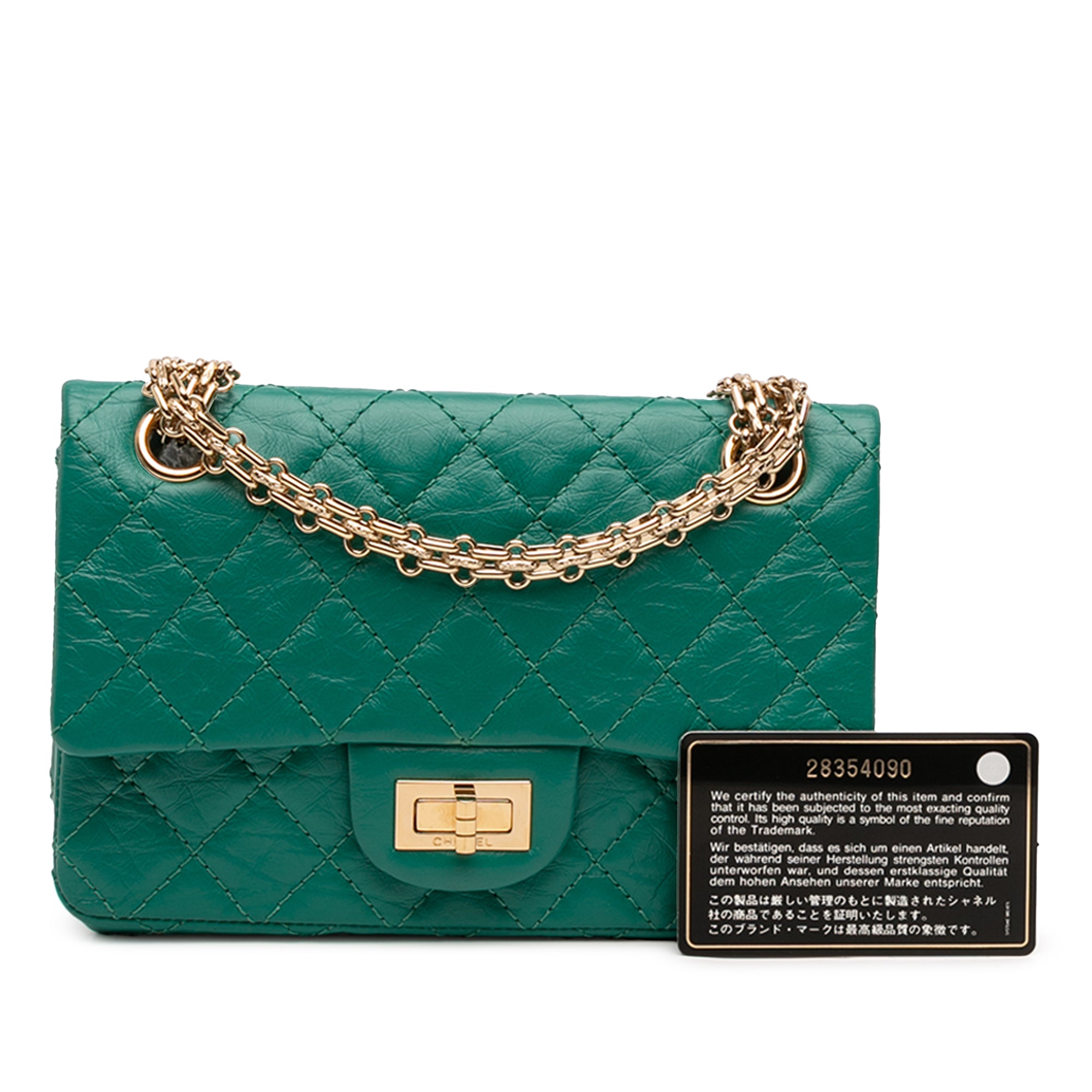 Chanel Quilted Aged Calfskin Reissue 2.55 Single Flap 224 - image 11