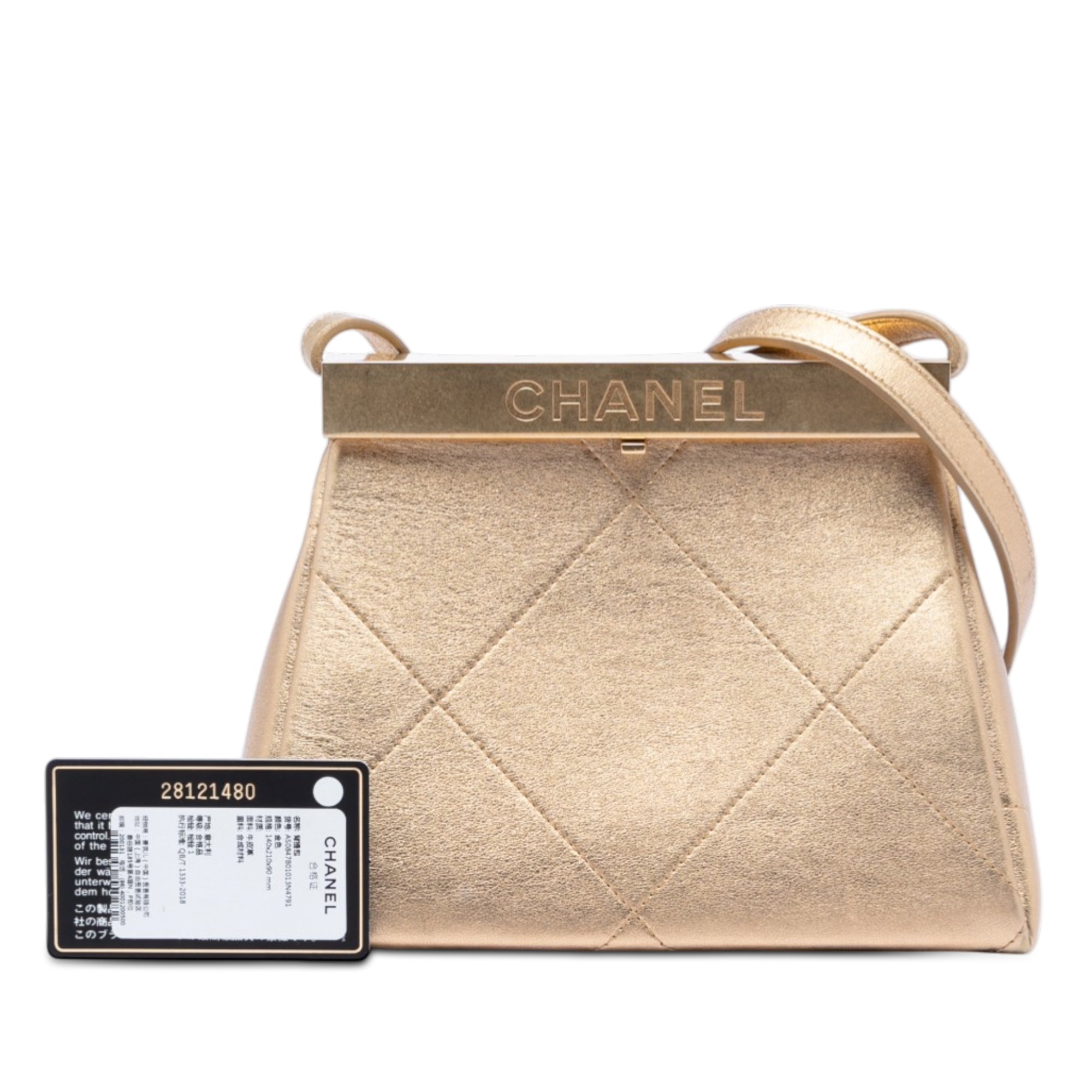 Chanel Small Calfskin Kiss Lock Frame Bag - image 8